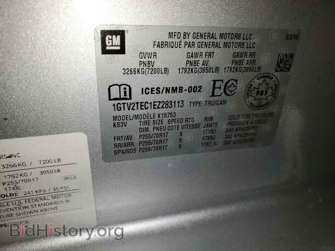 2014 GMC SIERRA - VIN: 1GTV2TEC1EZ283113 - Фото 12