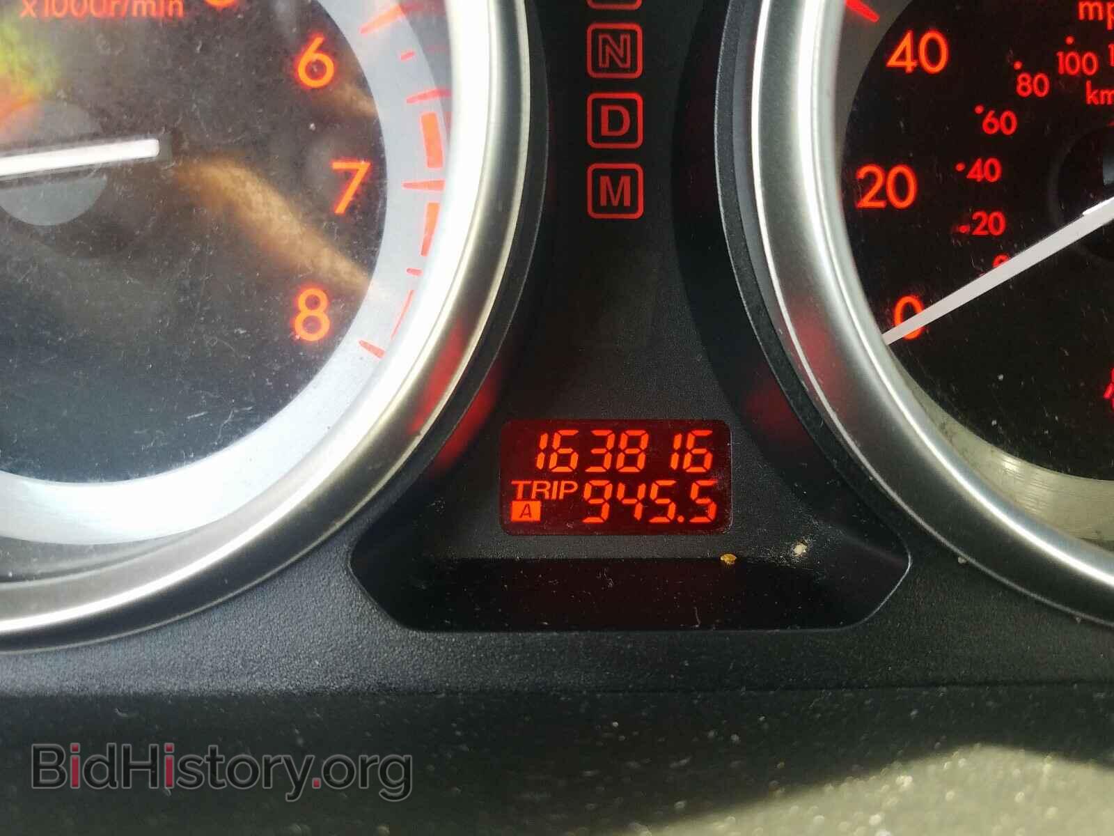 2012 MAZDA CX-9 - VIN: JM3TB2BA8C0358127 - Фото 8