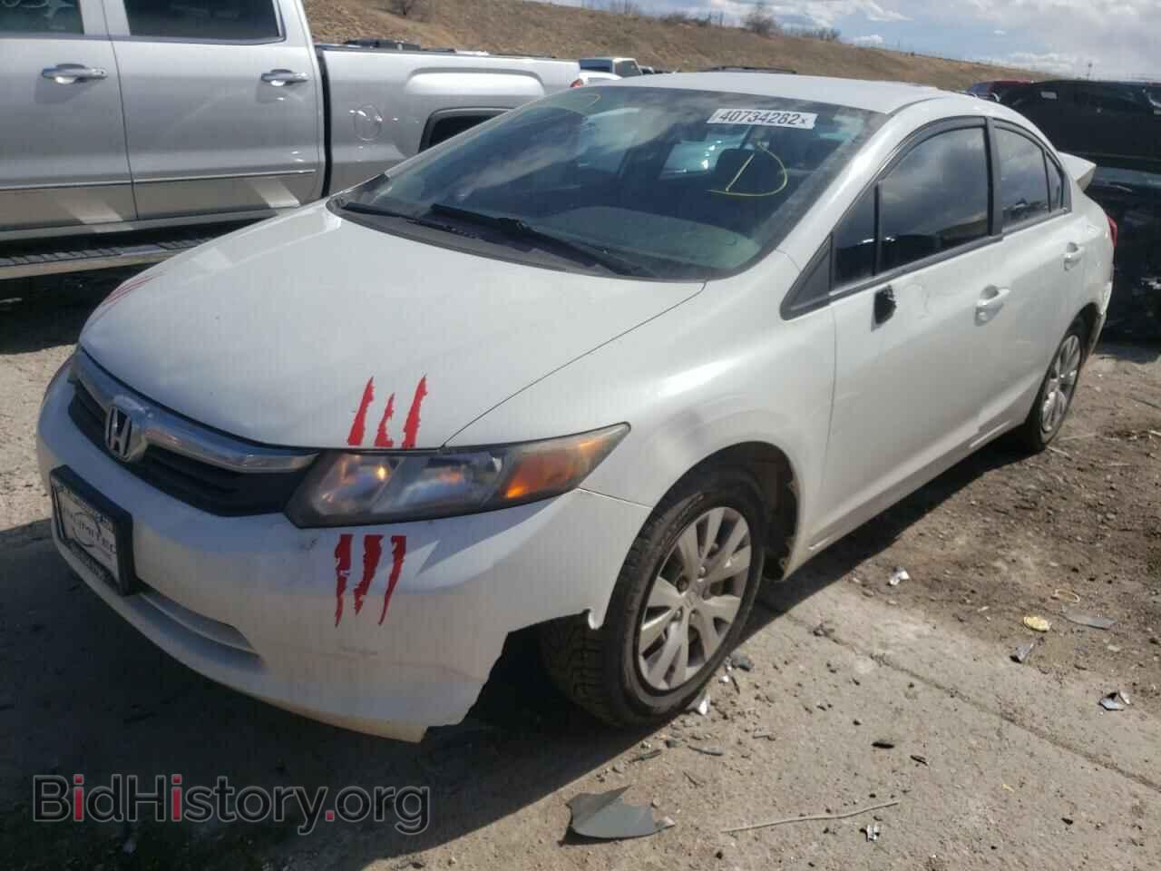 2012 HONDA CIVIC - VIN: 2HGFB2F55CH558785 - Photo 2