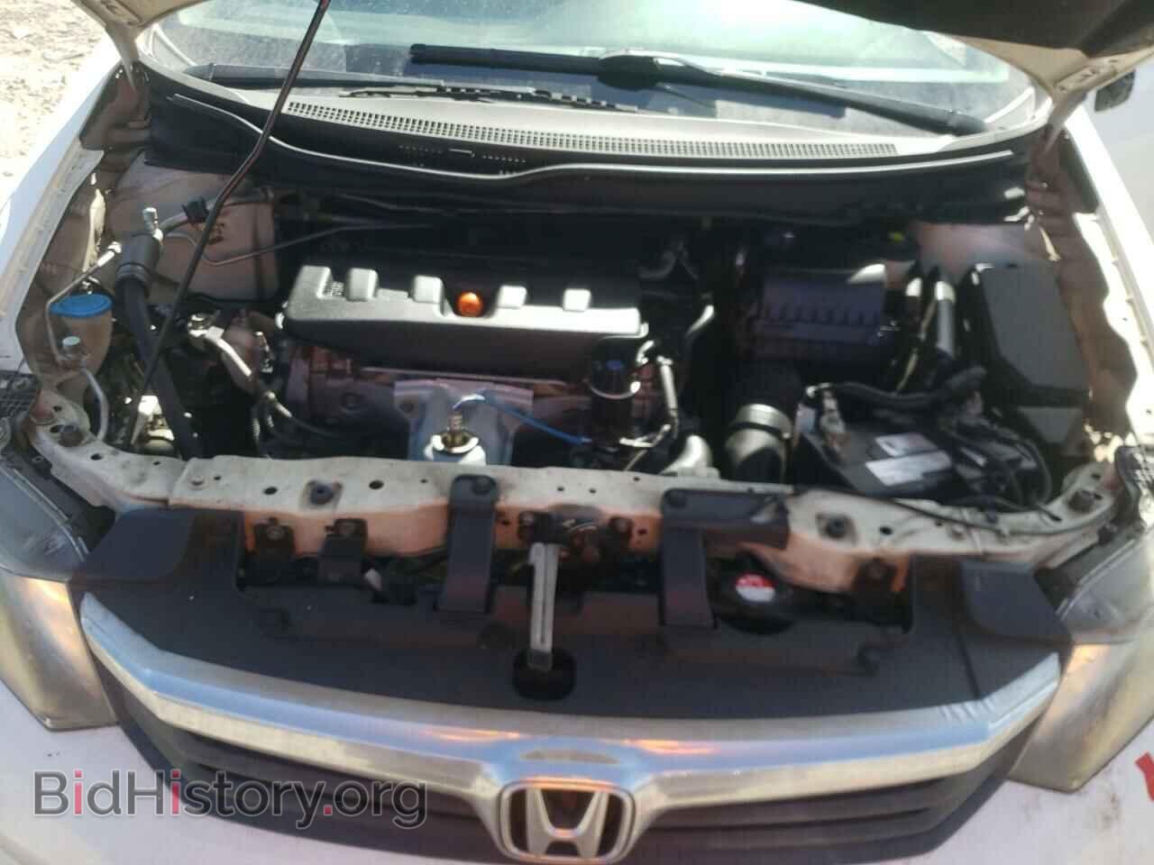2012 HONDA CIVIC - VIN: 2HGFB2F55CH558785 - Photo 7