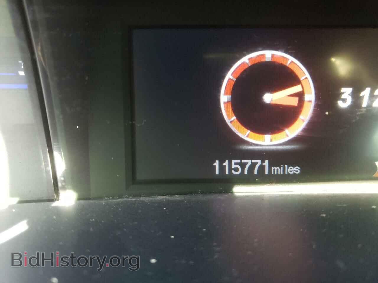 2012 HONDA CIVIC - VIN: 2HGFB2F55CH558785 - Photo 8