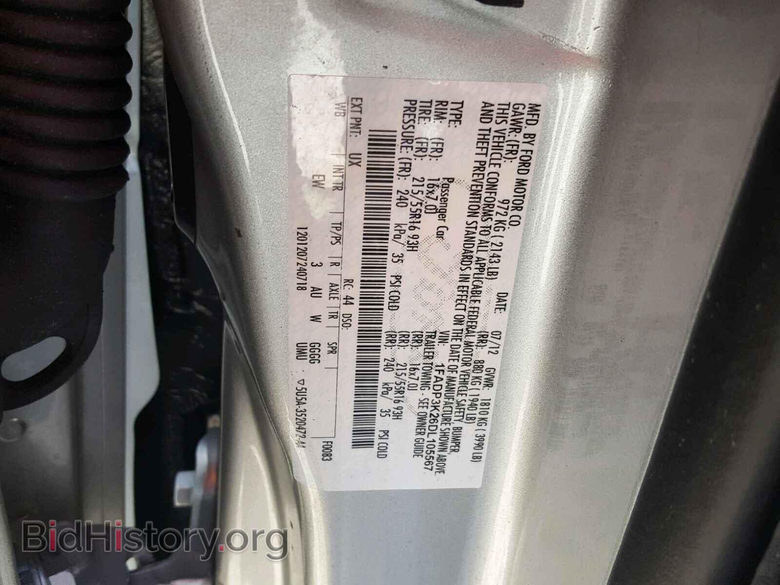 2013 FORD FOCUS - VIN: 1FADP3K26DL105567 - Фото 10