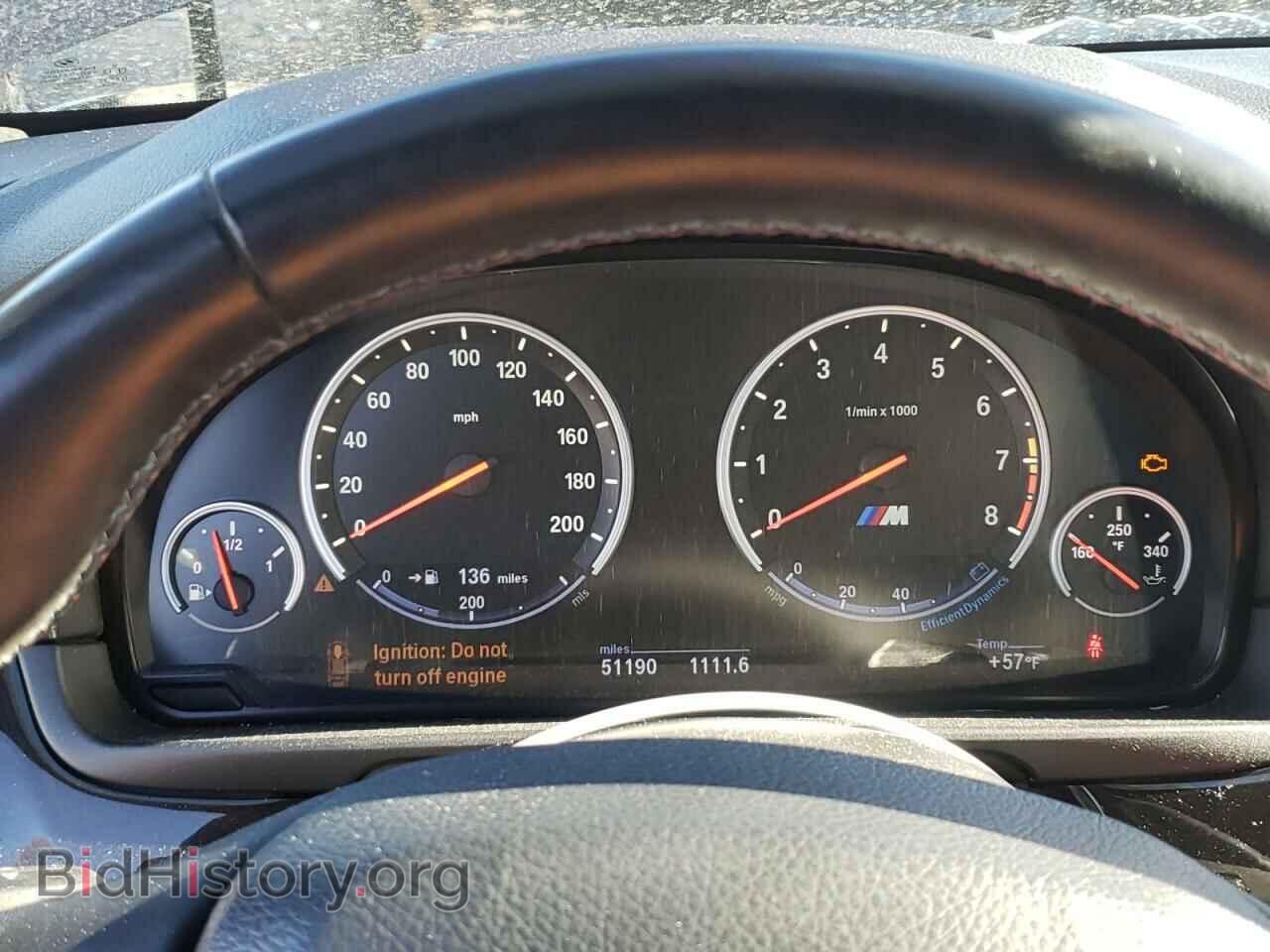 2013 BMW M5 - VIN: WBSFV9C52DC773766 - Фото 9