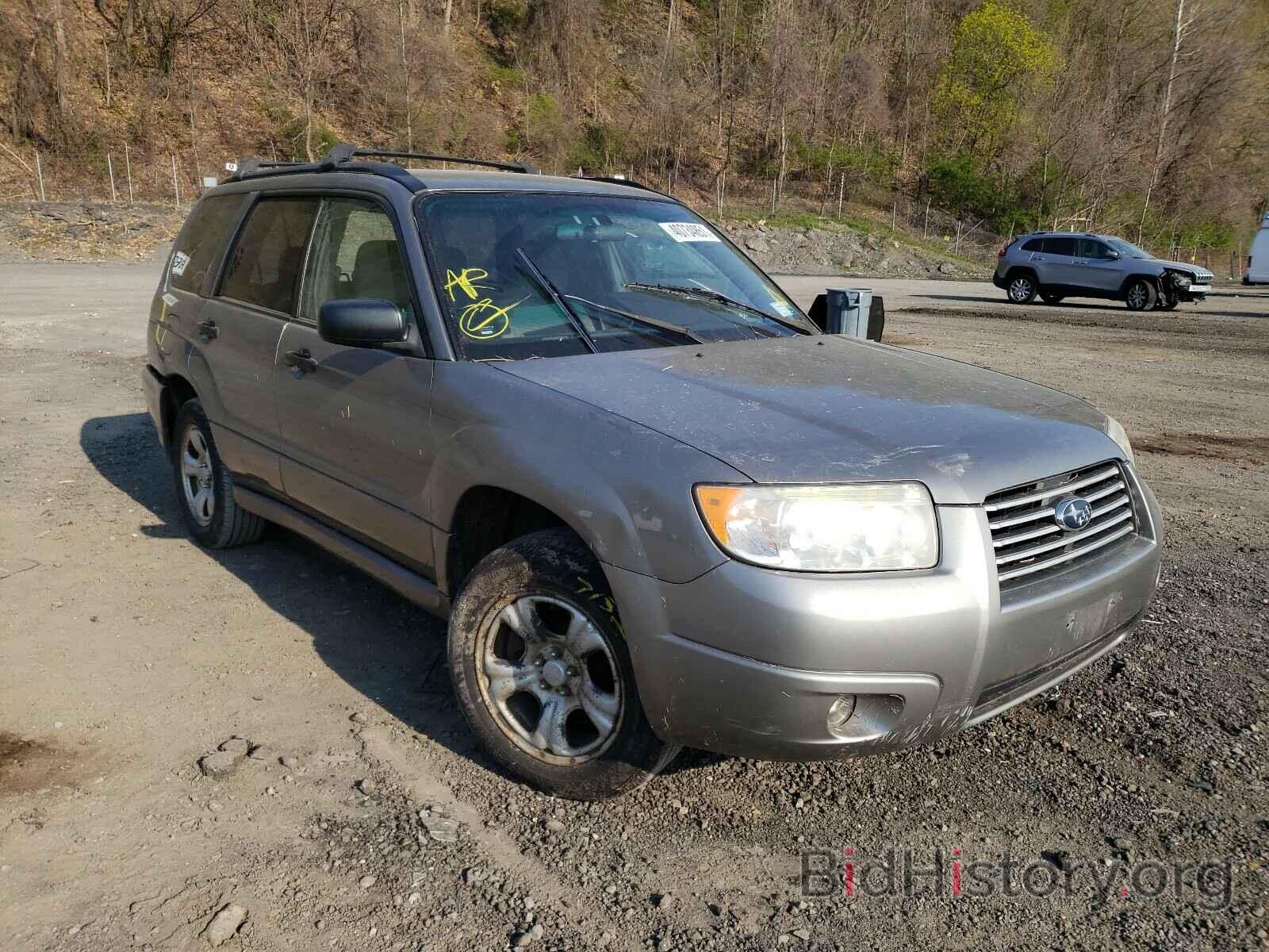 Photo JF1SG63636H745302 - SUBARU FORESTER 2006