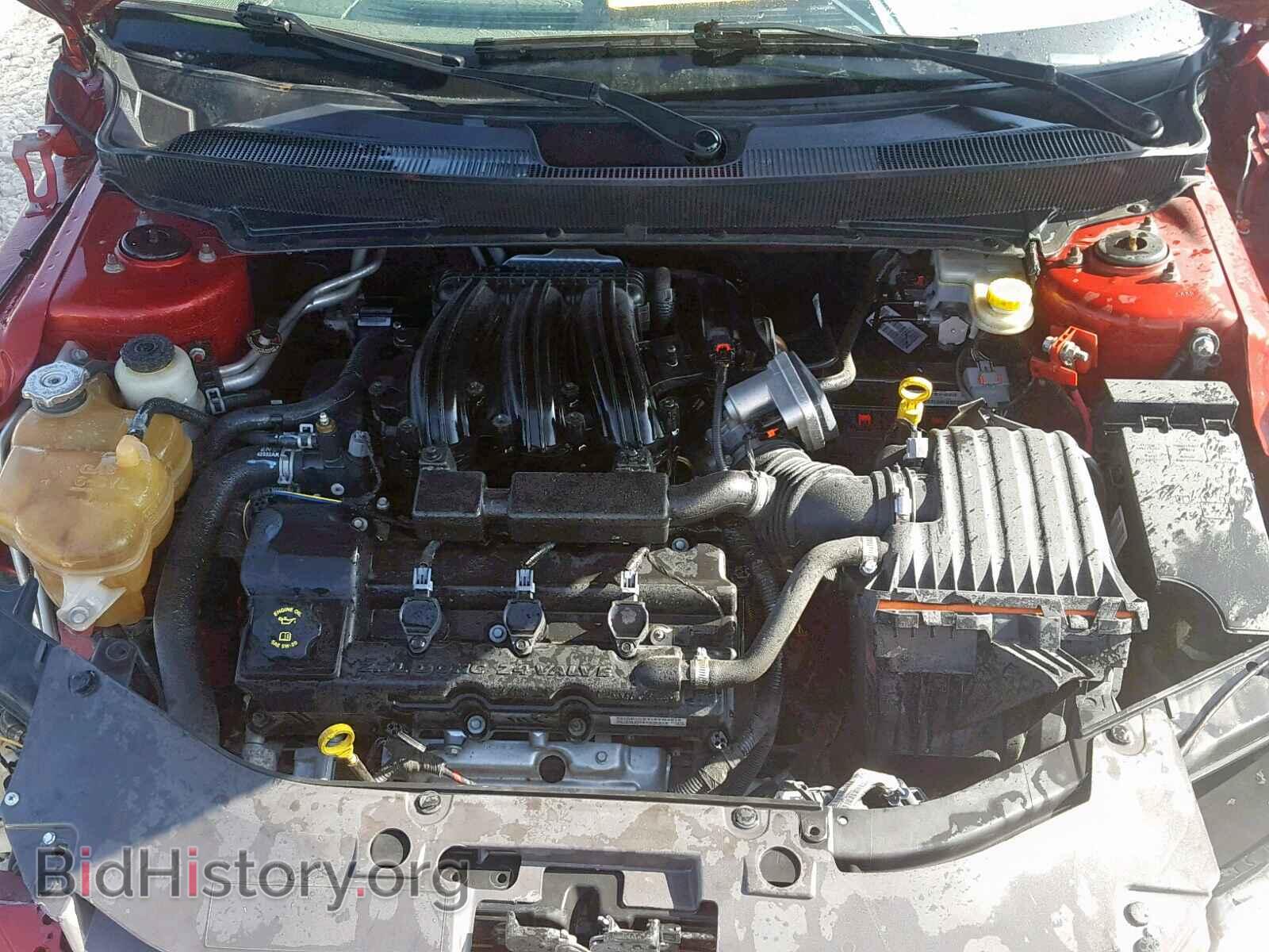 2008 CHRYSLER SEBRING - VIN: 1C3LC55R48N139768 - Фото 7