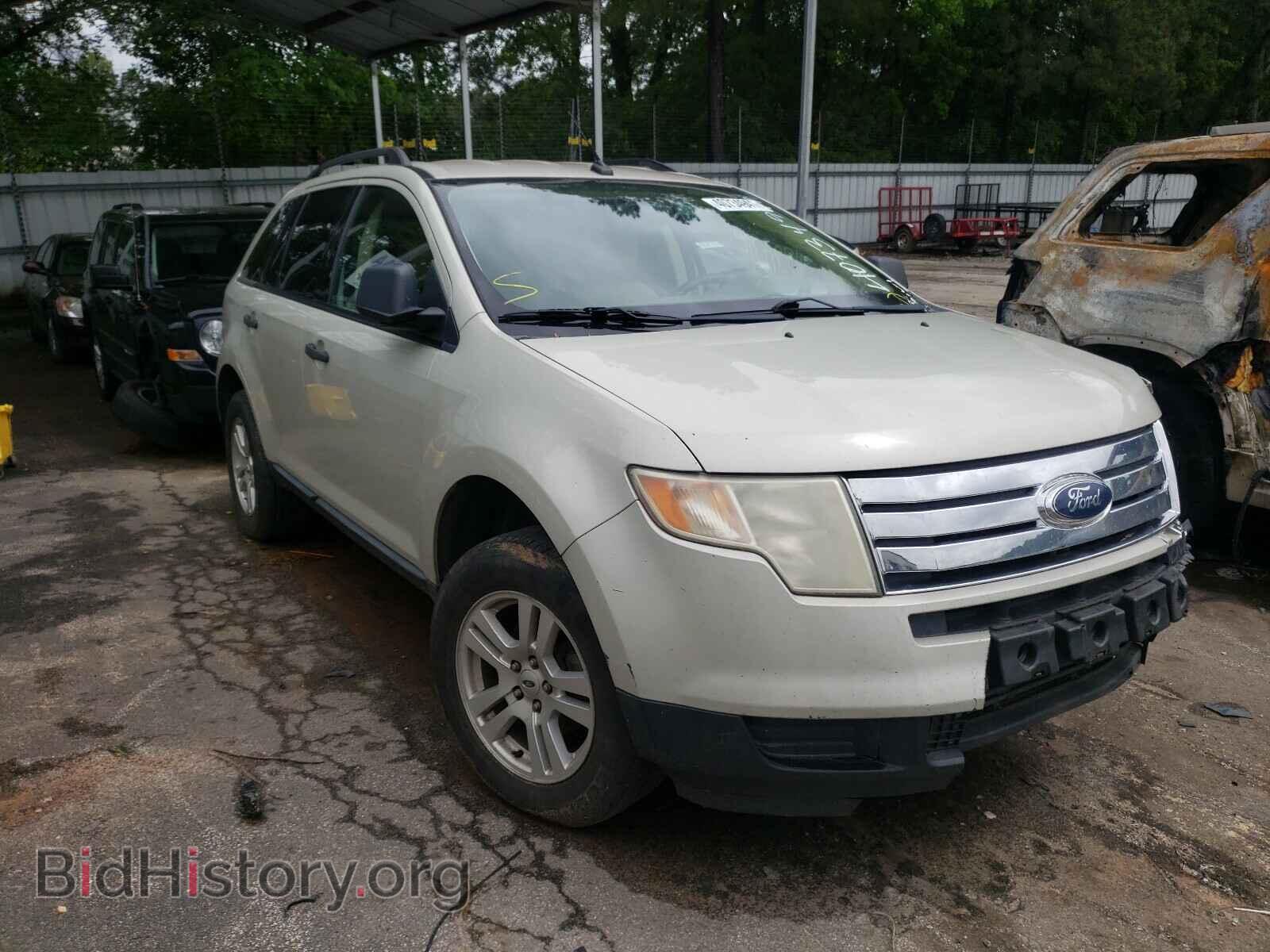 Photo 2FMDK36C67BB20615 - FORD EDGE 2007