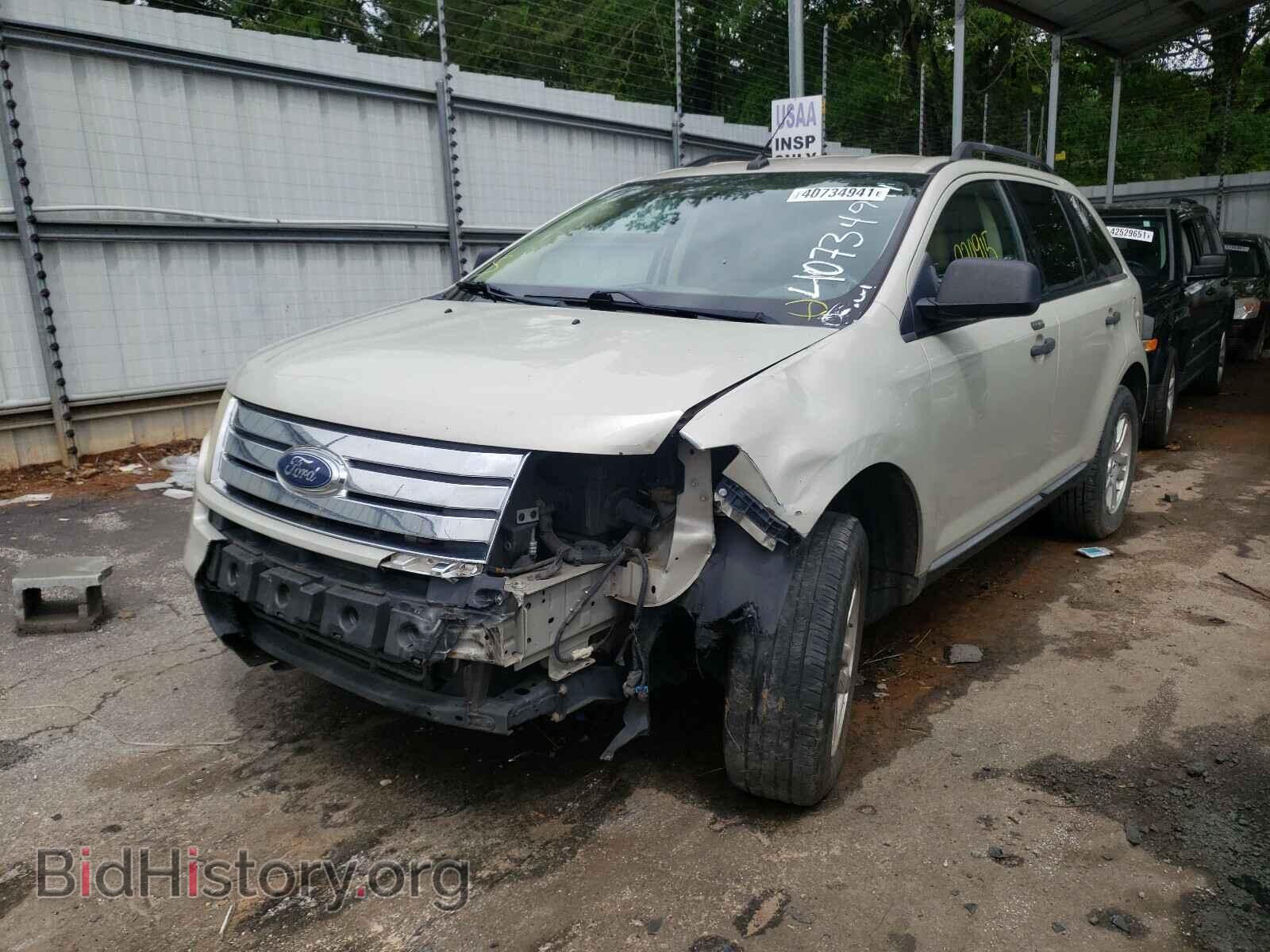 2007 FORD EDGE - VIN: 2FMDK36C67BB20615 - Photo 2
