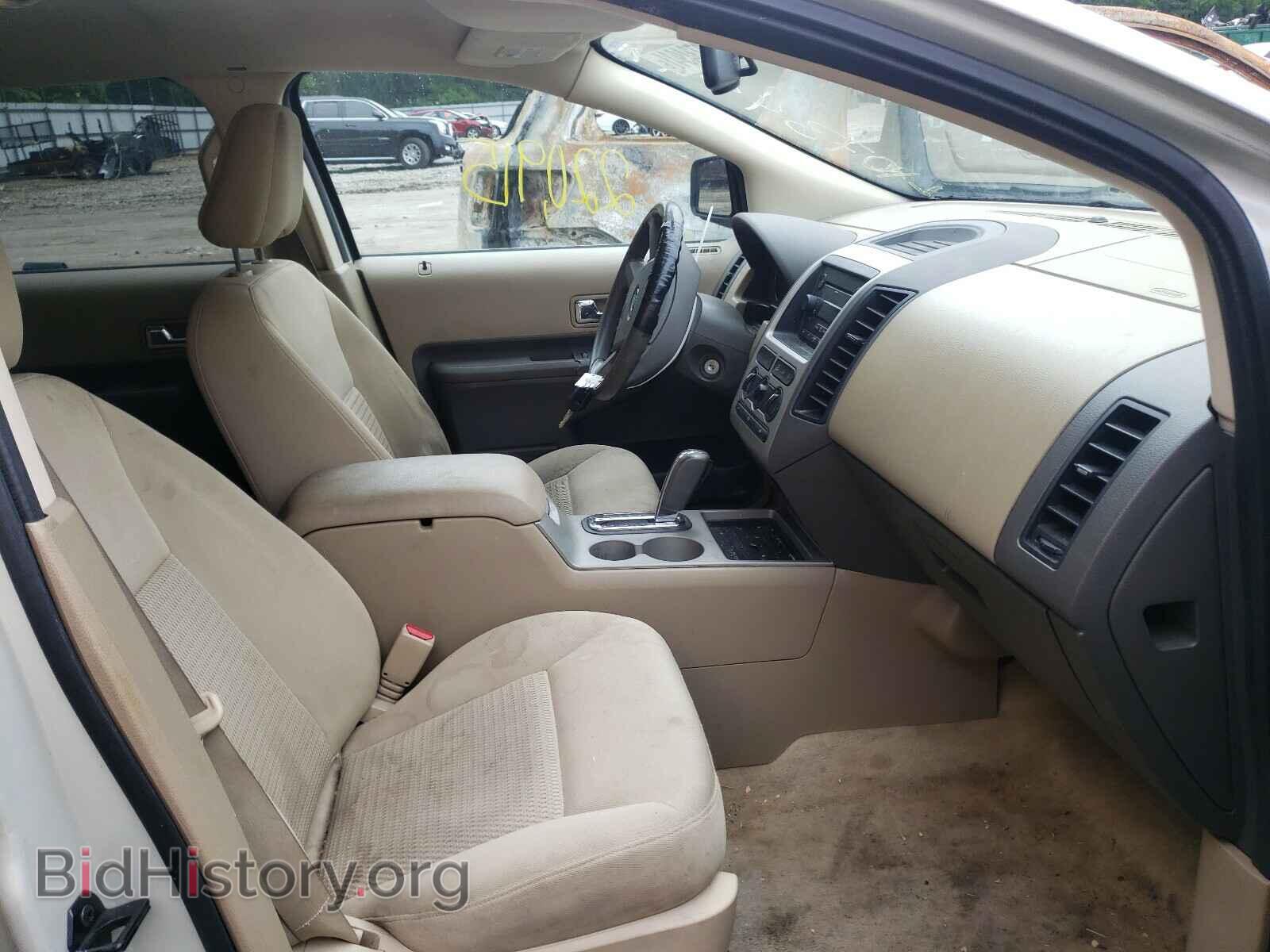 2007 FORD EDGE - VIN: 2FMDK36C67BB20615 - Photo 5