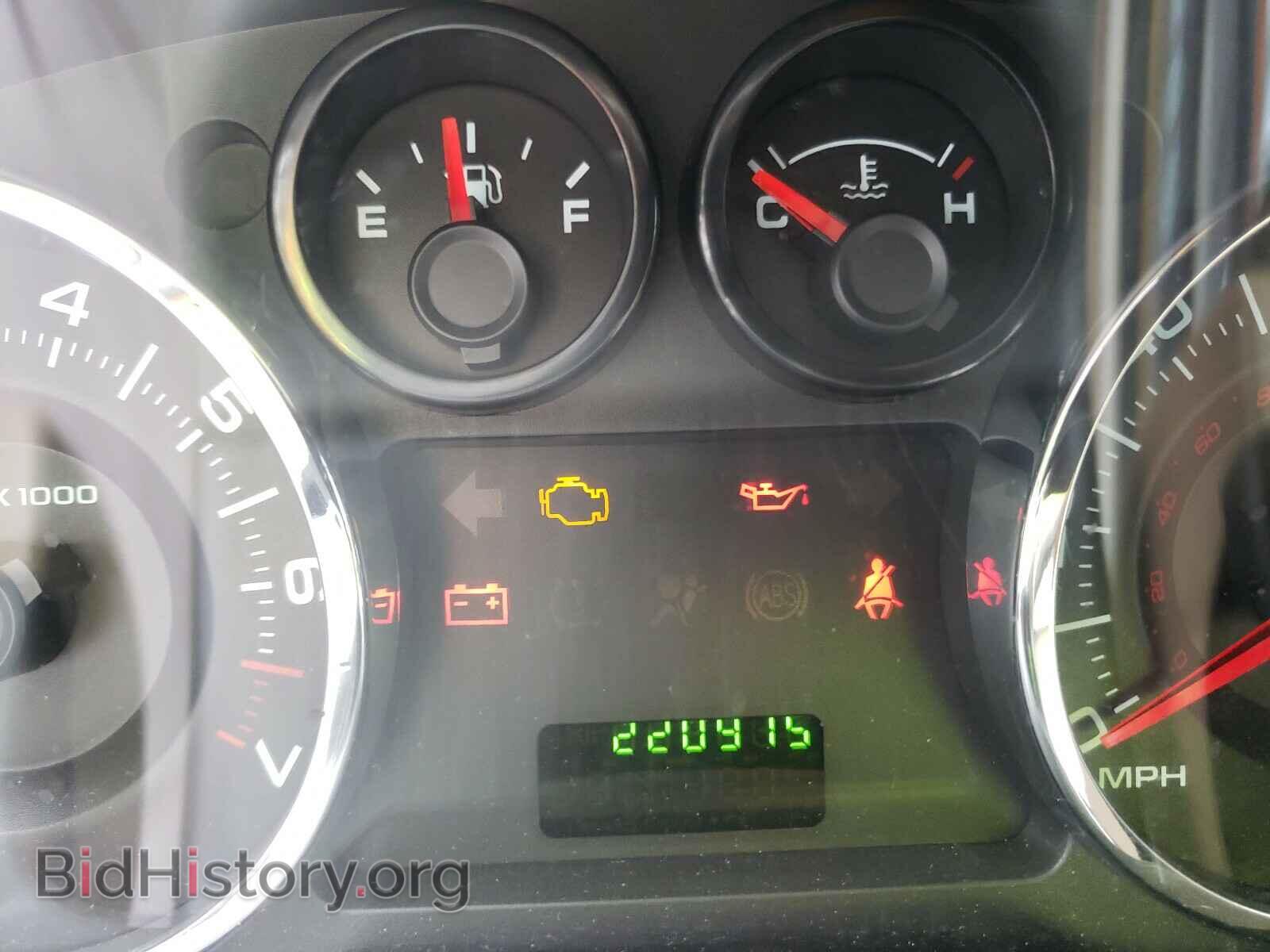 2007 FORD EDGE - VIN: 2FMDK36C67BB20615 - Photo 8