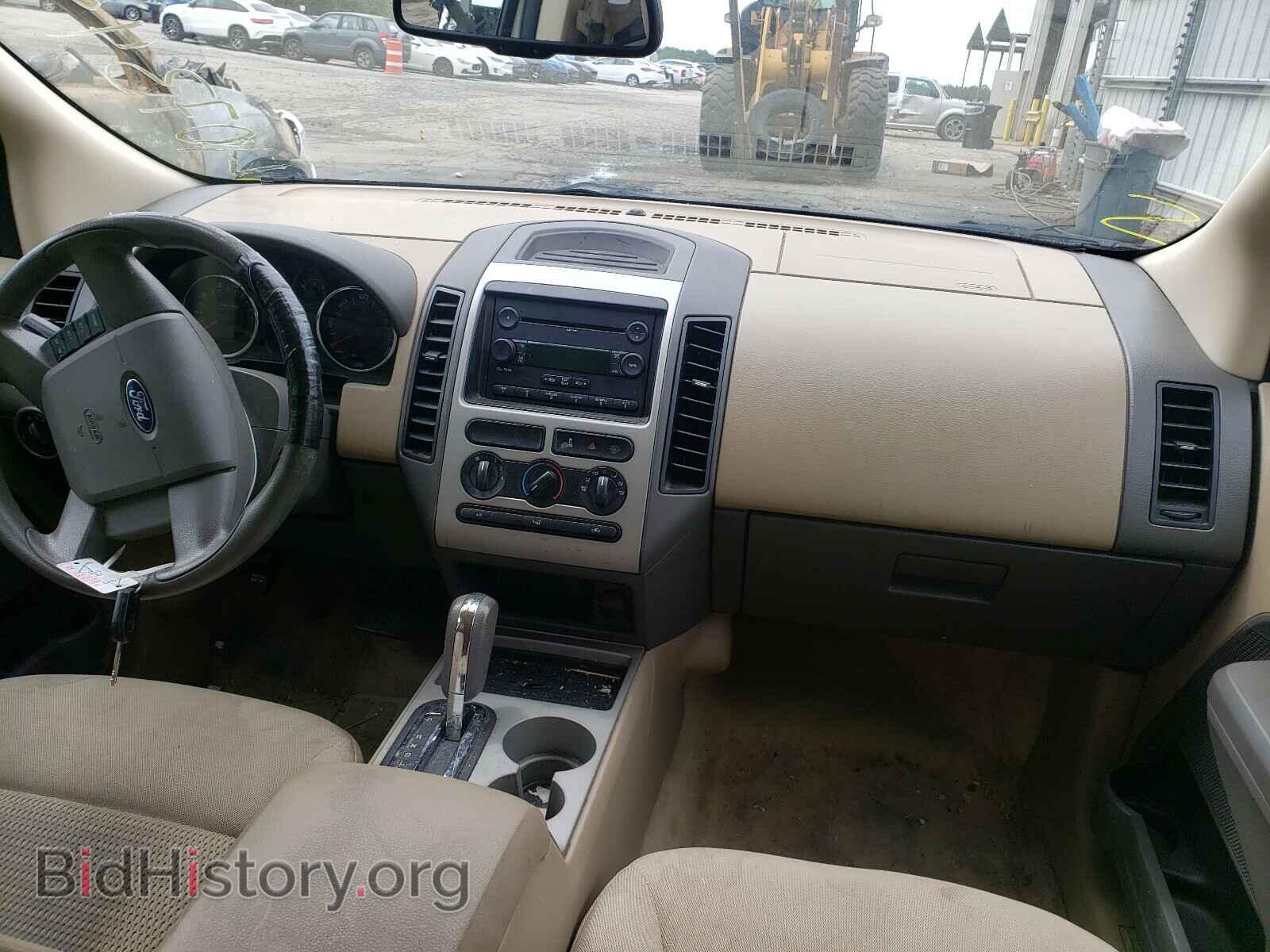 2007 FORD EDGE - VIN: 2FMDK36C67BB20615 - Photo 9