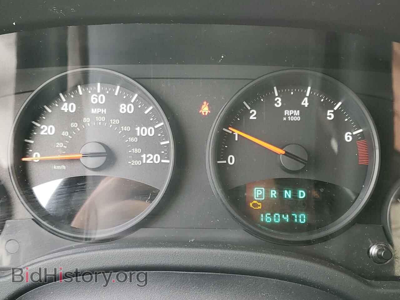 2012 JEEP COMPASS - VIN: 1C4NJDEB0CD604567 - Photo 8