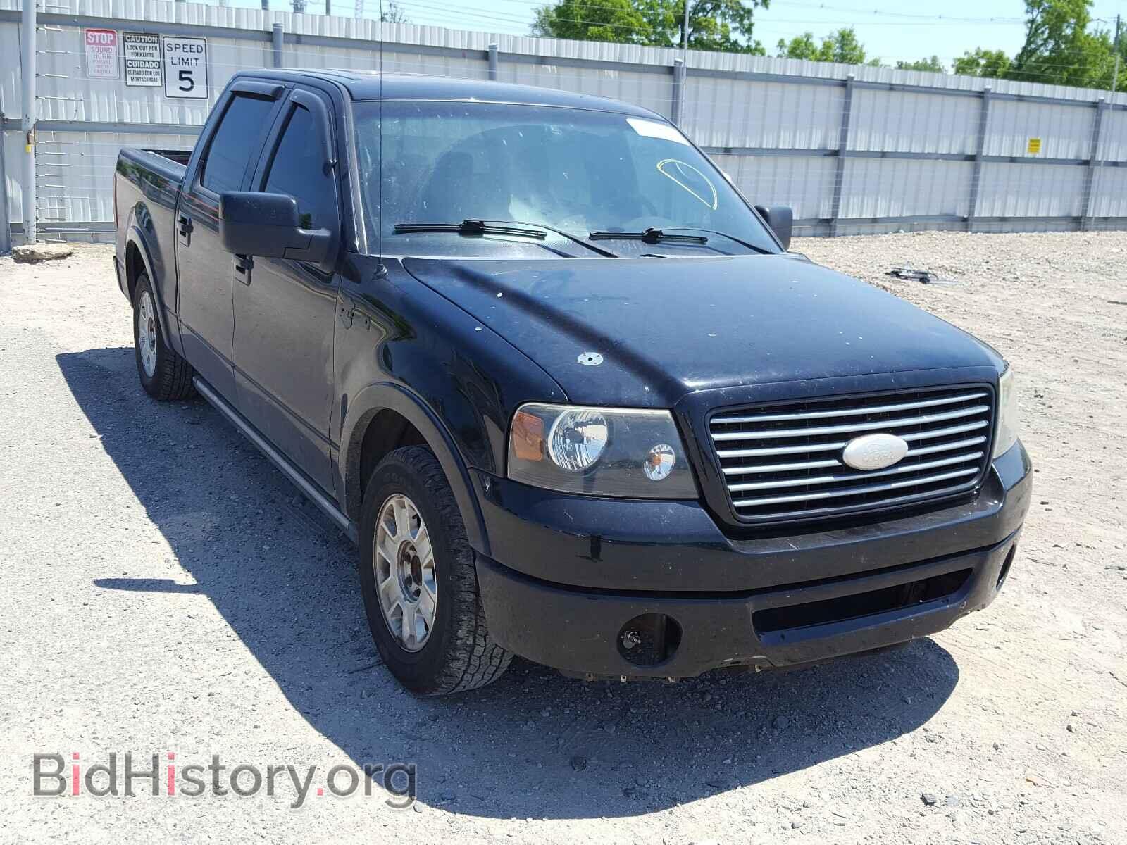 Фотография 1FTRW14567FB23567 - FORD F150 2007
