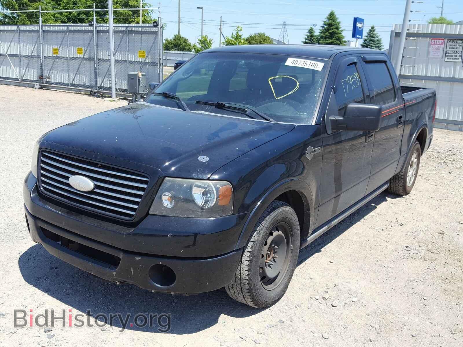 2007 FORD F150 - VIN: 1FTRW14567FB23567 - Фото 2
