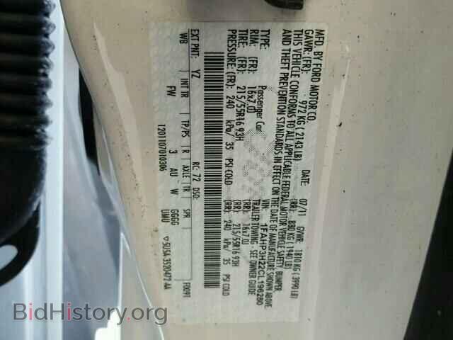 2012 FORD FOCUS - VIN: 1FAHP3H22CL196280 - Photo 10