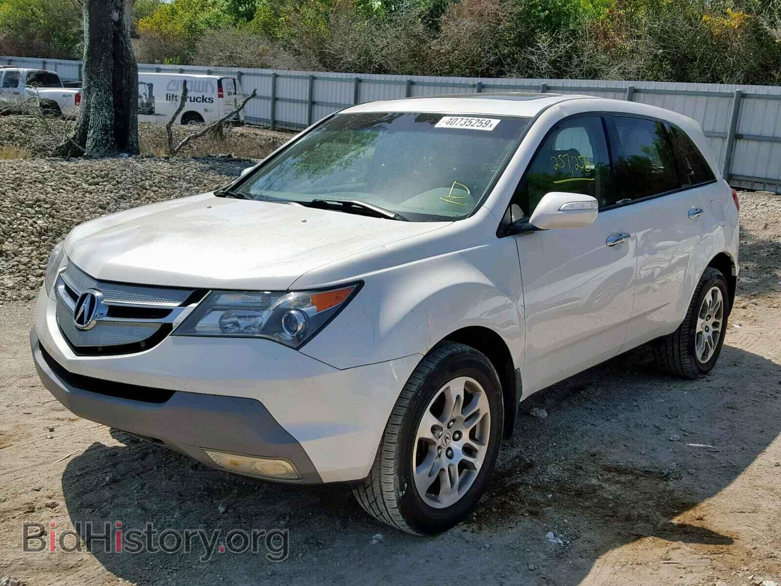 2008 ACURA MDX - VIN: 2HNYD28238H542333 - Фото 2