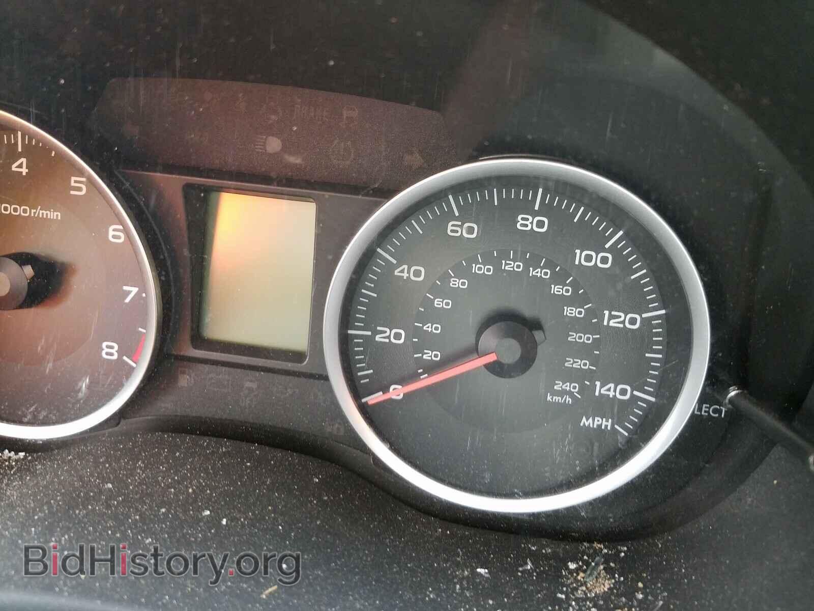 2014 SUBARU FORESTER - VIN: JF2SJAEC0EH448098 - Фото 8