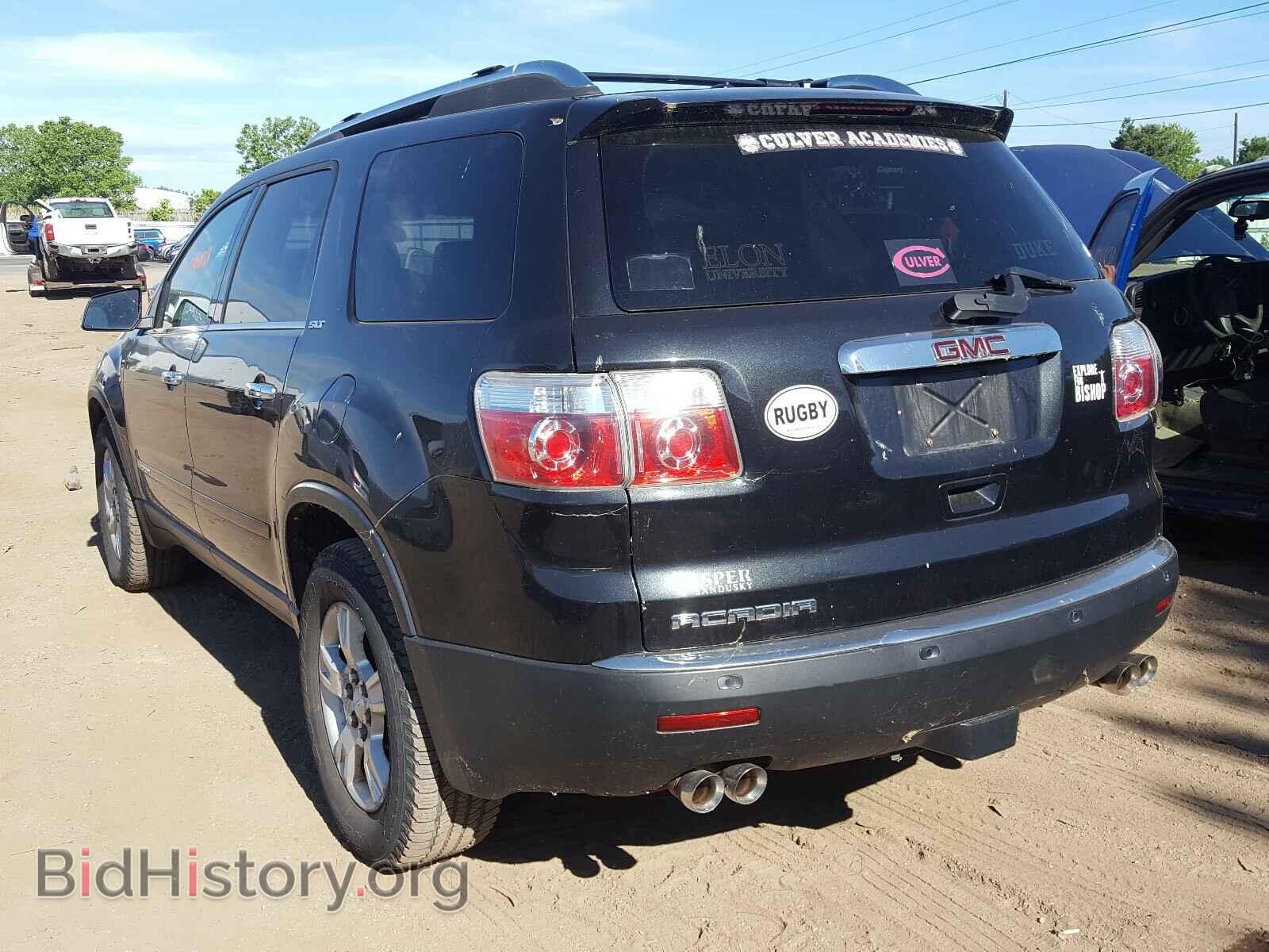 2008 GMC ACADIA - VIN: 1GKER23728J183458 - Фото 3