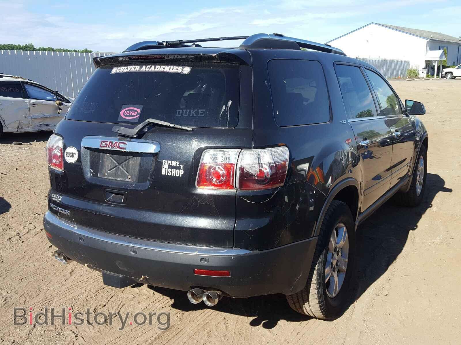 2008 GMC ACADIA - VIN: 1GKER23728J183458 - Фото 4