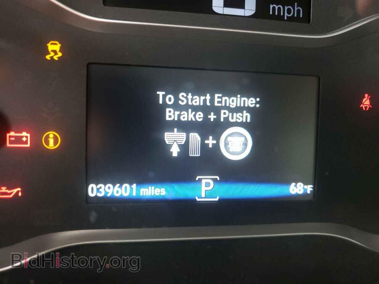 2017 HONDA PILOT - VIN: 5FNYF5H75HB020001 - Фото 8