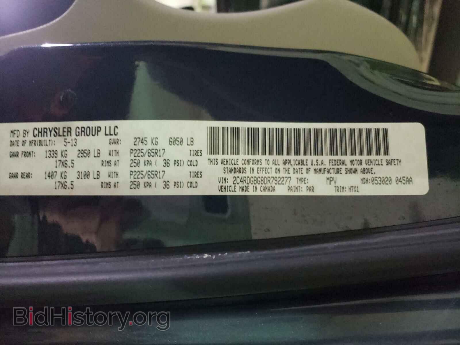 2013 DODGE GRAND CARA - VIN: 2C4RDGBG8DR792277 - Фото 10