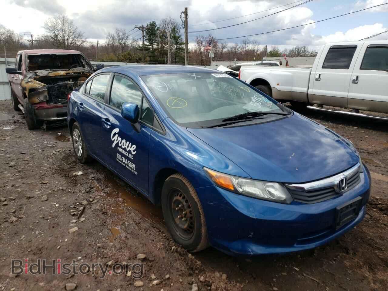 Фотография 2HGFB2F55CH509523 - HONDA CIVIC 2012