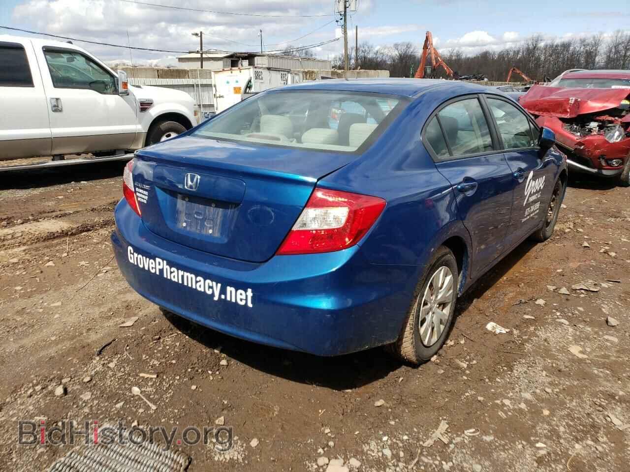 2012 HONDA CIVIC - VIN: 2HGFB2F55CH509523 - Фото 4