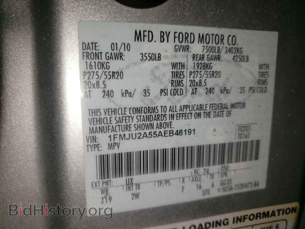 2010 FORD EXPEDITION - VIN: 1FMJU2A55AEB48191 - Фото 10