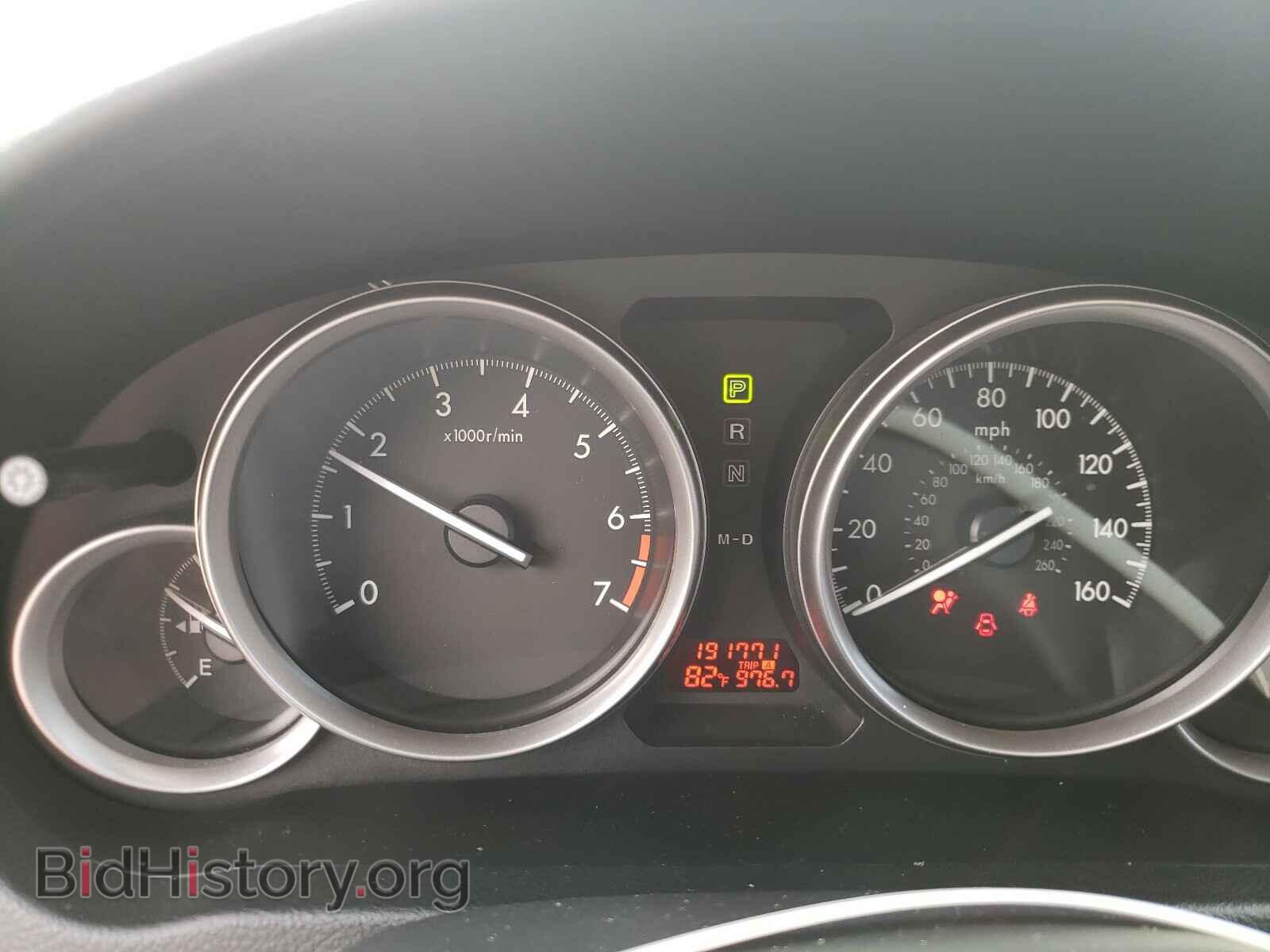 2010 MAZDA 6 - VIN: 1YVHZ8CH4A5M35952 - Фото 8
