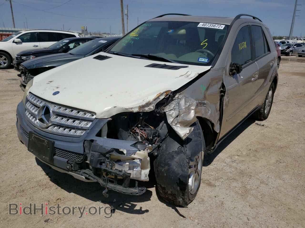 2006 MERCEDES-BENZ M-CLASS - VIN: 4JGBB86E56A081113 - Фото 2