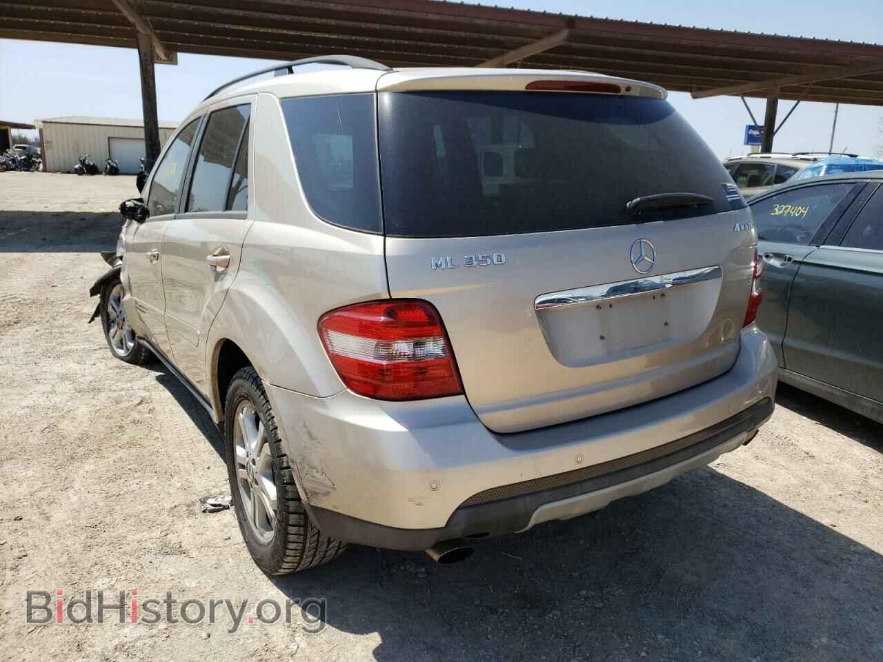 2006 MERCEDES-BENZ M-CLASS - VIN: 4JGBB86E56A081113 - Фото 3