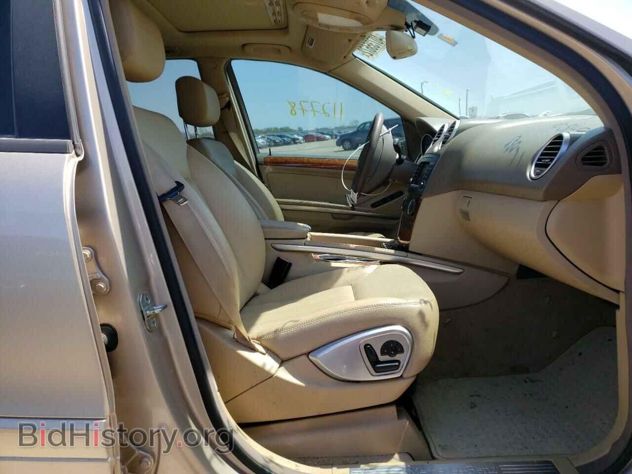 2006 MERCEDES-BENZ M-CLASS - VIN: 4JGBB86E56A081113 - Фото 5