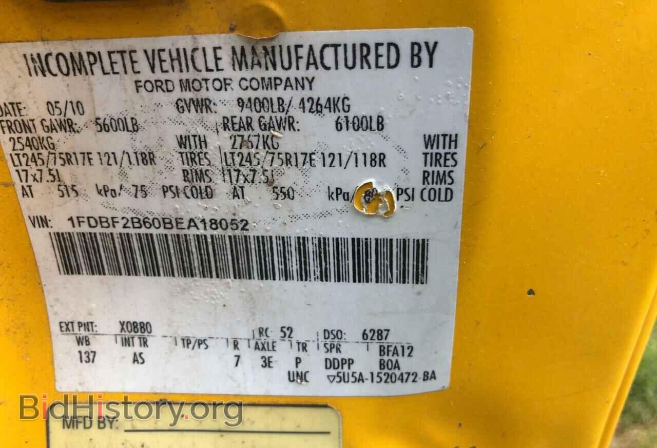 2011 FORD F250 - VIN: 1FDBF2B60BEA18052 - Фото 10