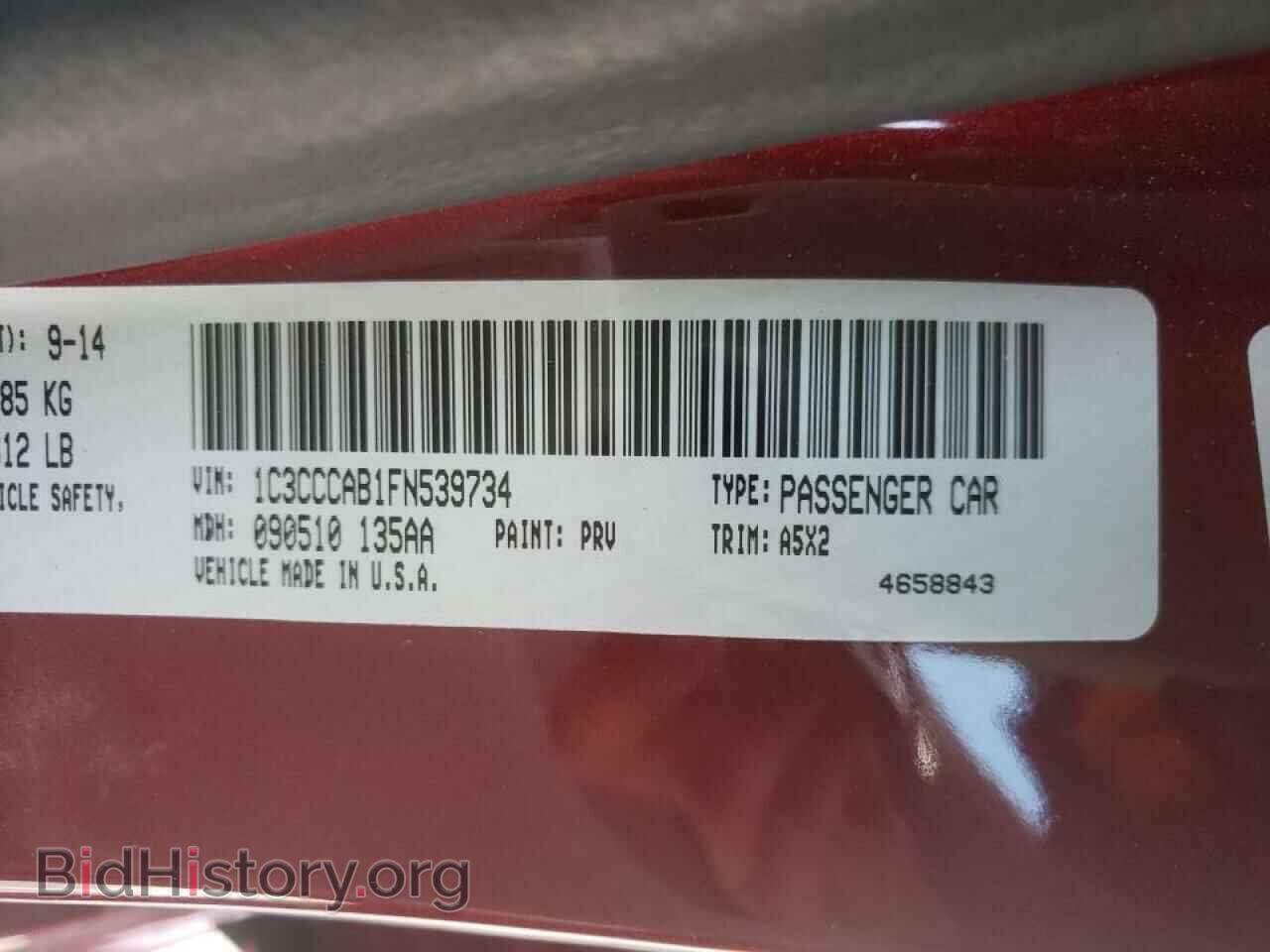 2015 CHRYSLER 200 - VIN: 1C3CCCAB1FN539734 - Фото 10