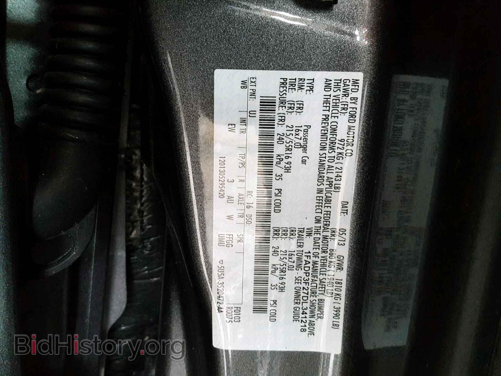 2013 FORD FOCUS - VIN: 1FADP3F27DL341218 - Фото 10
