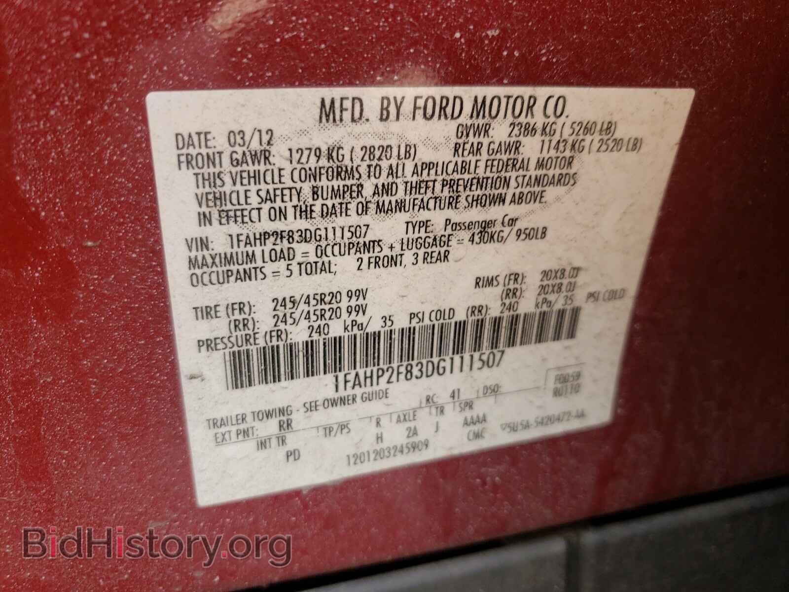 2013 FORD TAURUS - VIN: 1FAHP2F83DG111507 - Фото 10