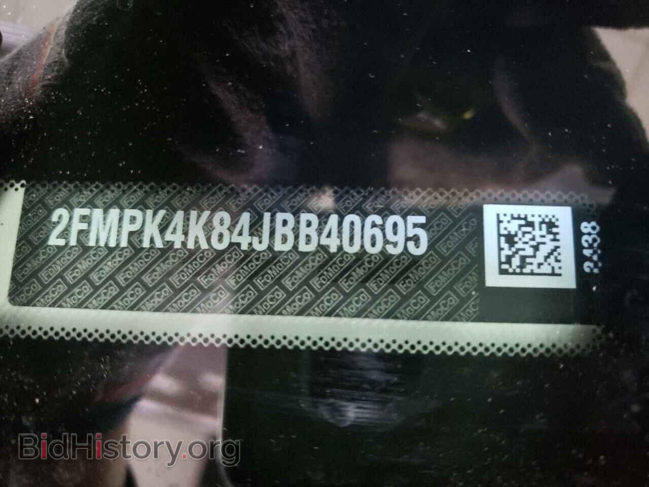 2018 FORD EDGE - VIN: 2FMPK4K84JBB40695 - Фото 10