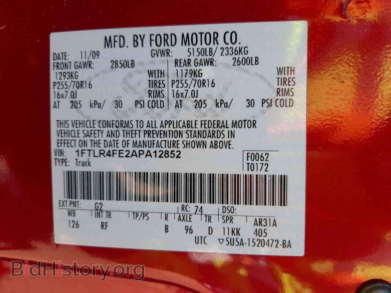 2010 FORD RANGER - VIN: 1FTLR4FE2APA12852 - Фото 10