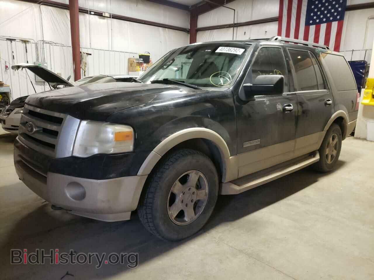 2007 FORD EXPEDITION - VIN: 1FMFU18517LA09802 - Фото 2