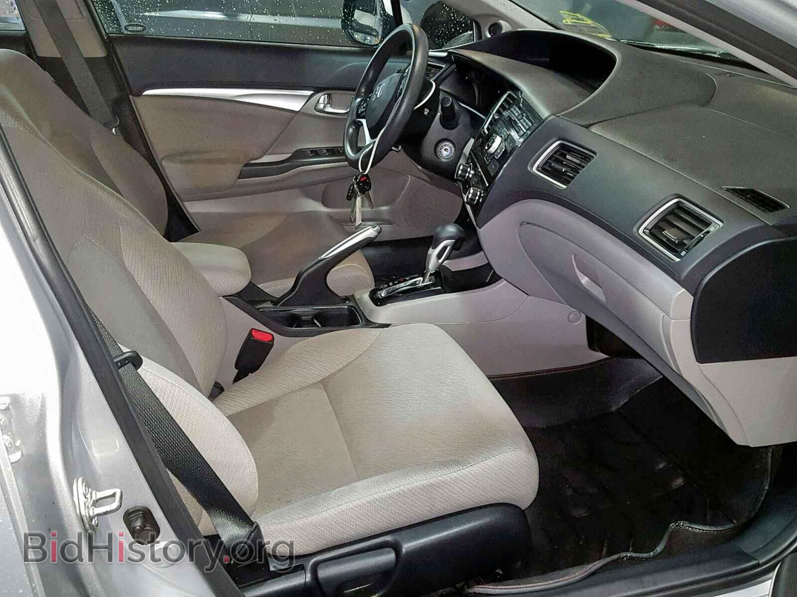2013 HONDA CIVIC - VIN: 19XFB2F8XDE246323 - Фото 5