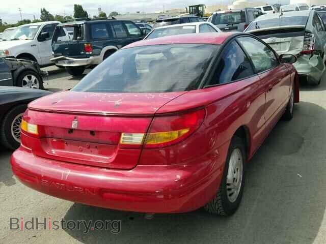 1997 SATURN SC1/SC2 - VIN: 1G8ZH1271VZ340545 - Photo 4