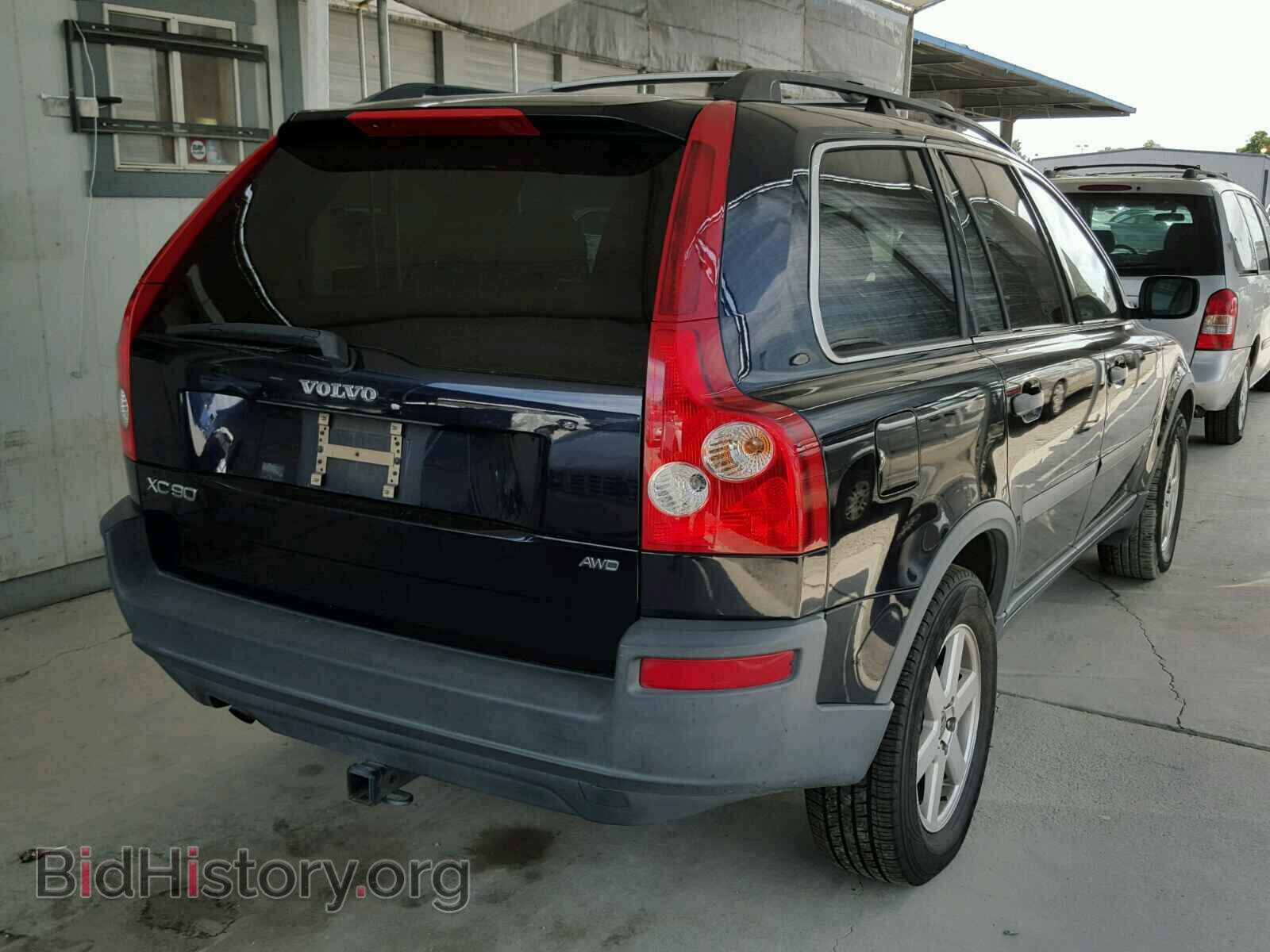2006 VOLVO XC90 - VIN: YV4CZ592361299682 - Фото 4