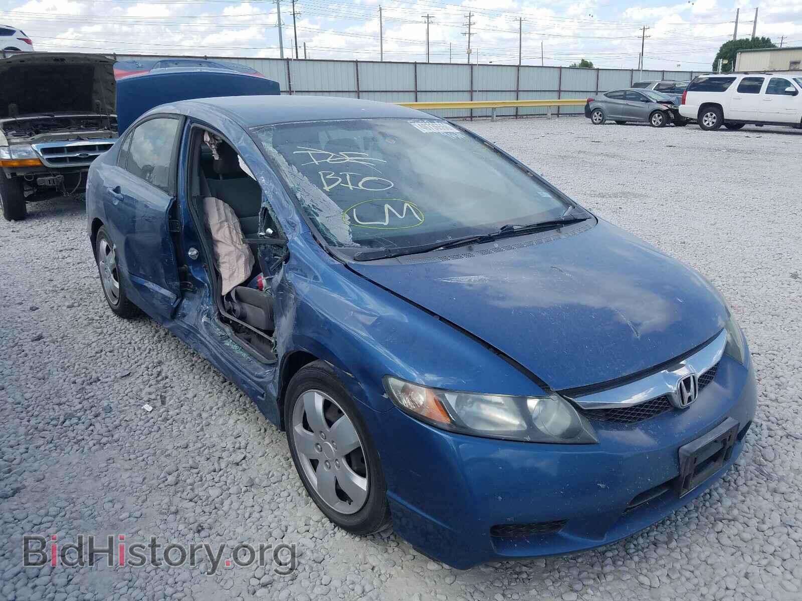 Фотография 19XFA1F50BE039228 - HONDA CIVIC 2011