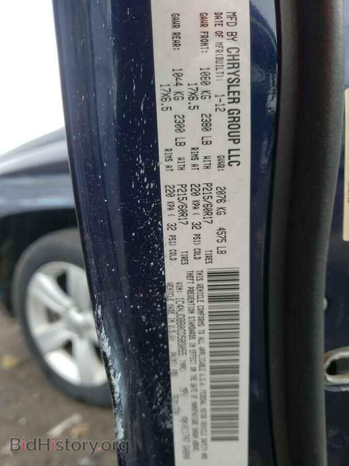 2012 JEEP COMPASS - VIN: 1C4NJDBB0CD589055 - Фото 10