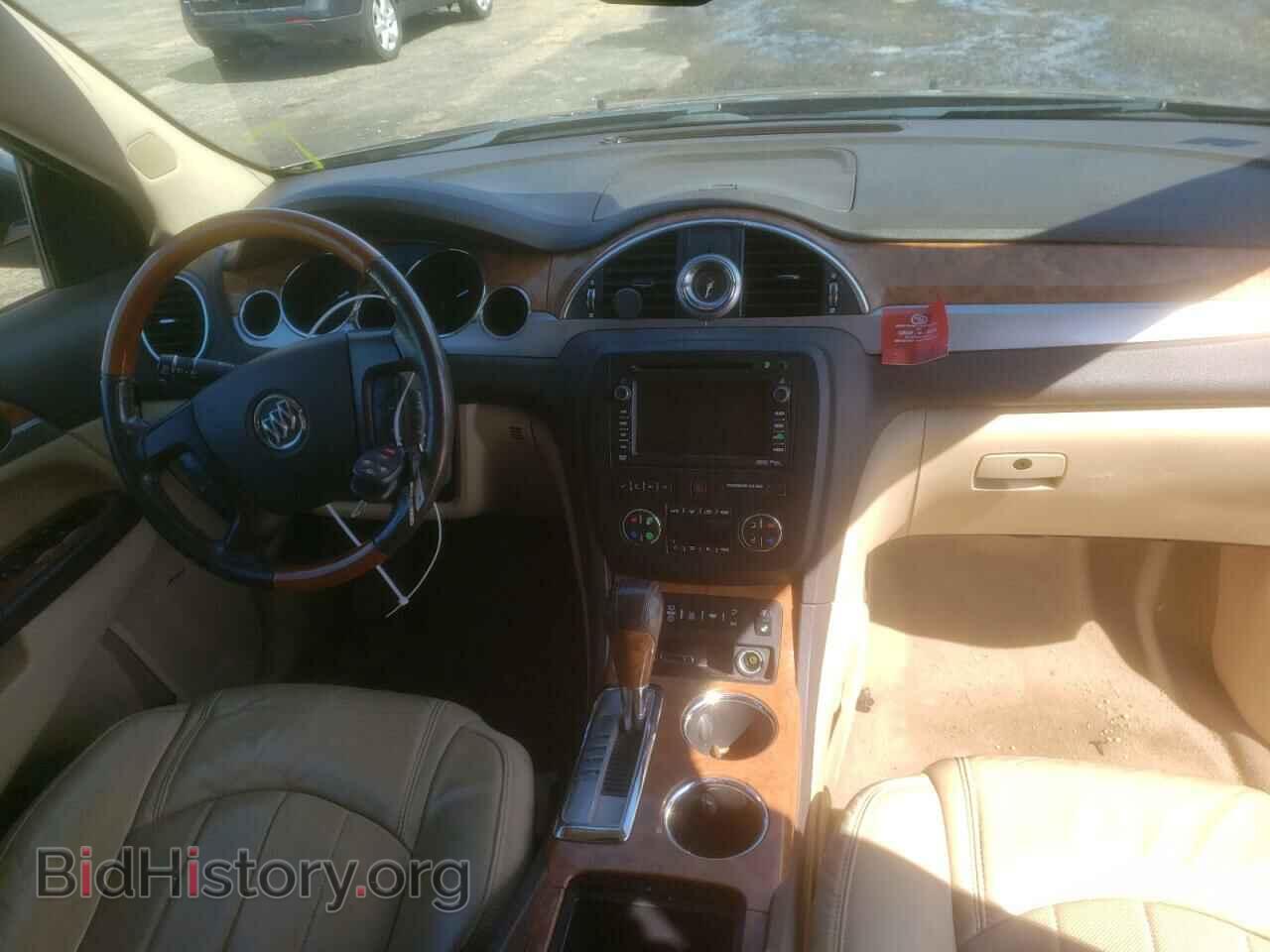 2012 BUICK ENCLAVE - VIN: 5GAKVDED7CJ337357 - Photo 9