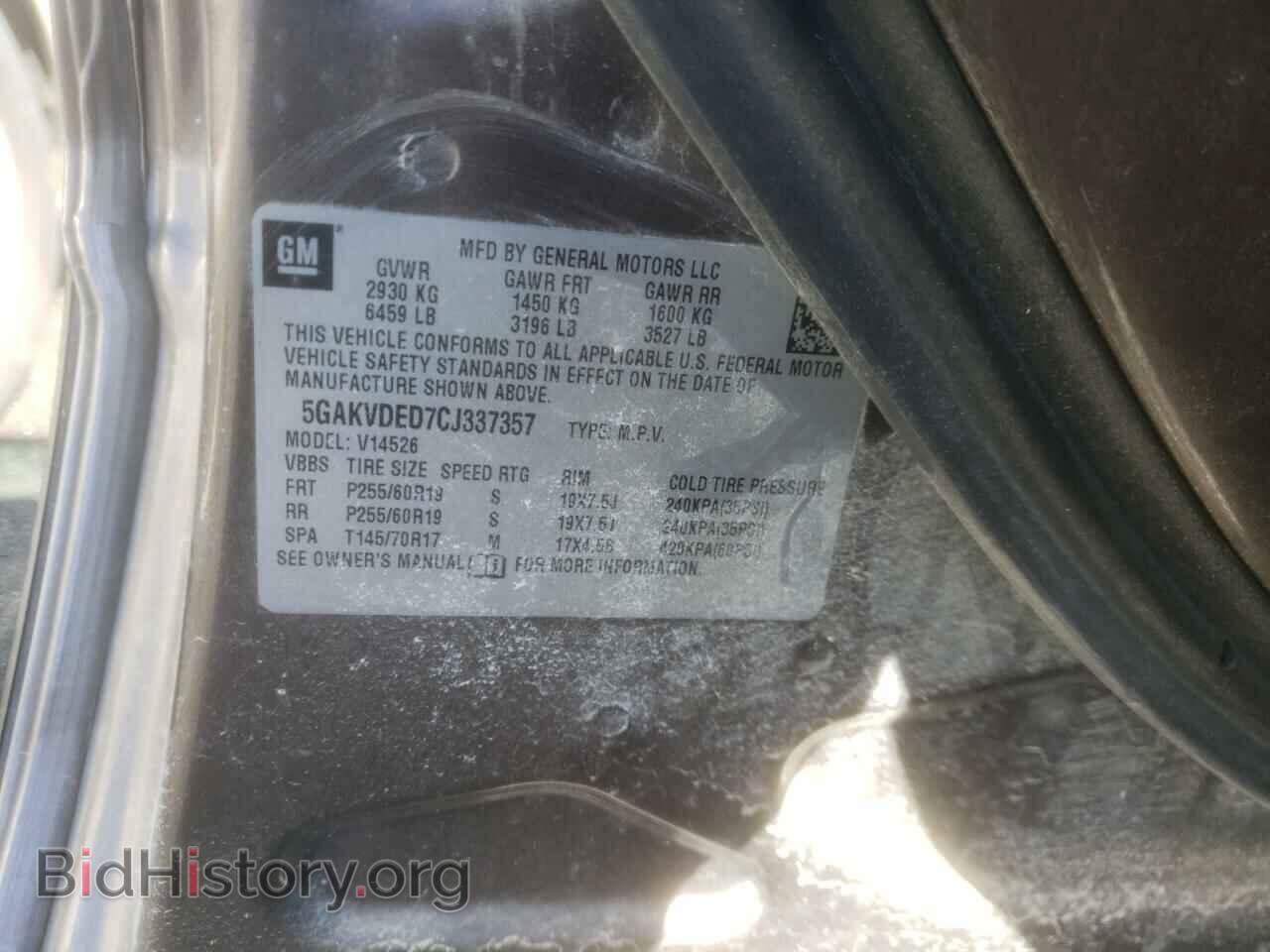2012 BUICK ENCLAVE - VIN: 5GAKVDED7CJ337357 - Photo 10