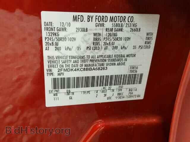 2011 FORD EDGE - VIN: 2FMDK4KC8BBA68263 - Photo 10