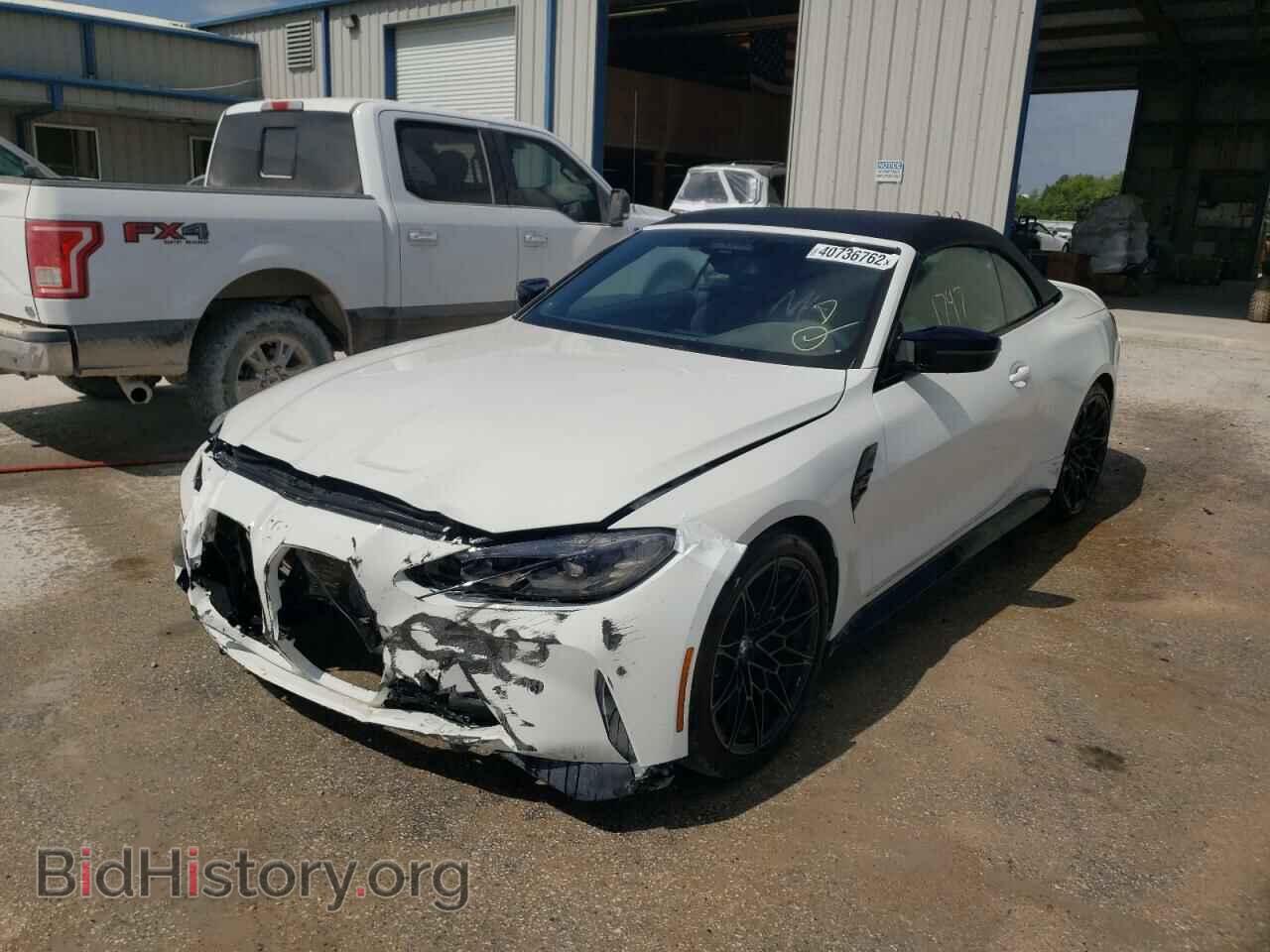 2022 BMW M4 - VIN: WBS33BA06NCJ23976 - Фото 2