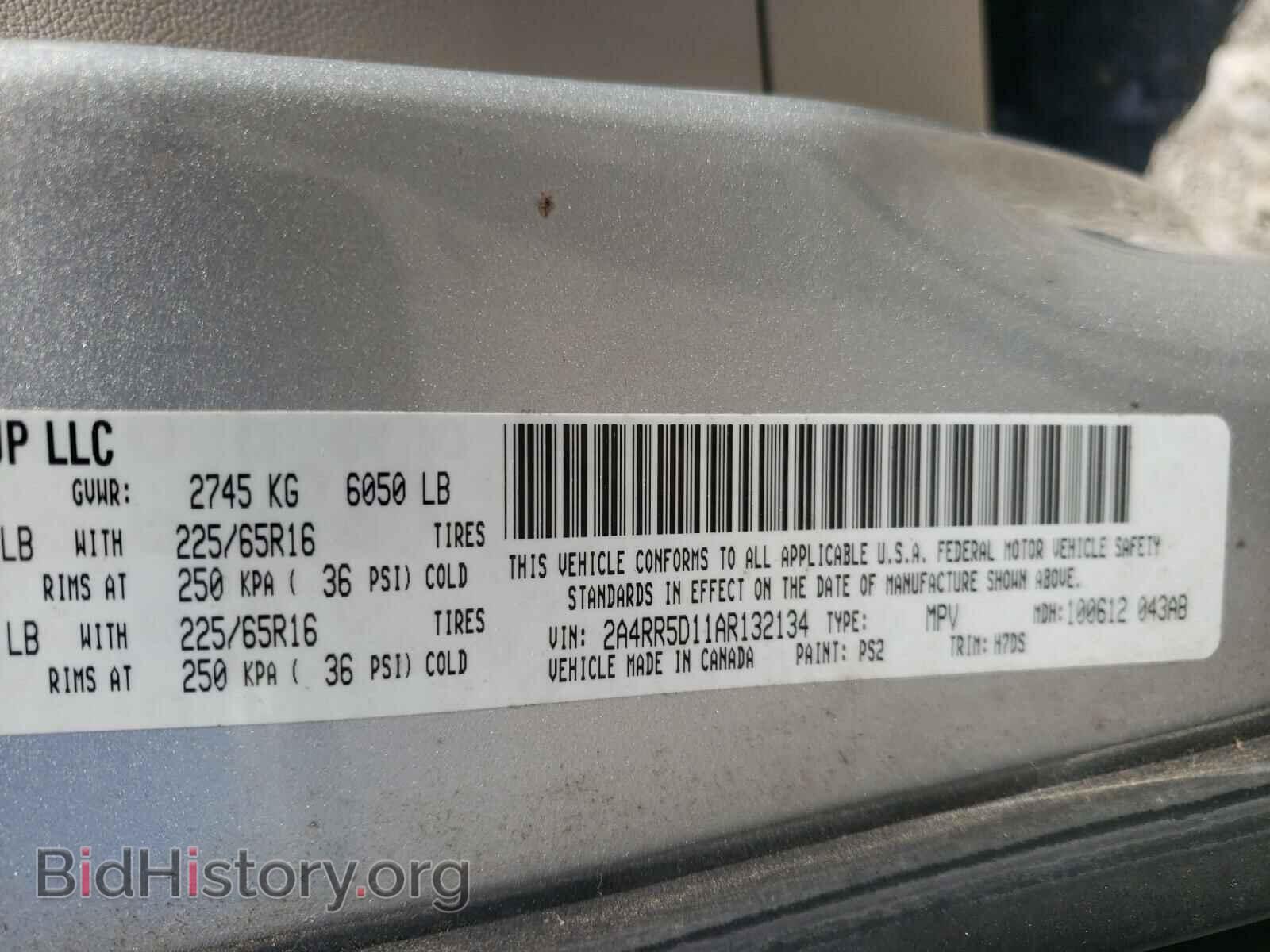 2010 CHRYSLER MINIVAN - VIN: 2A4RR5D11AR132134 - Фото 10