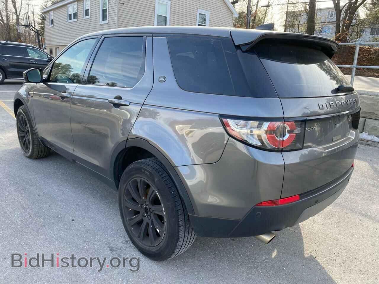 2019 LAND ROVER DISCOVERY - VIN: SALCP2FX6KH788658 - Фото 2