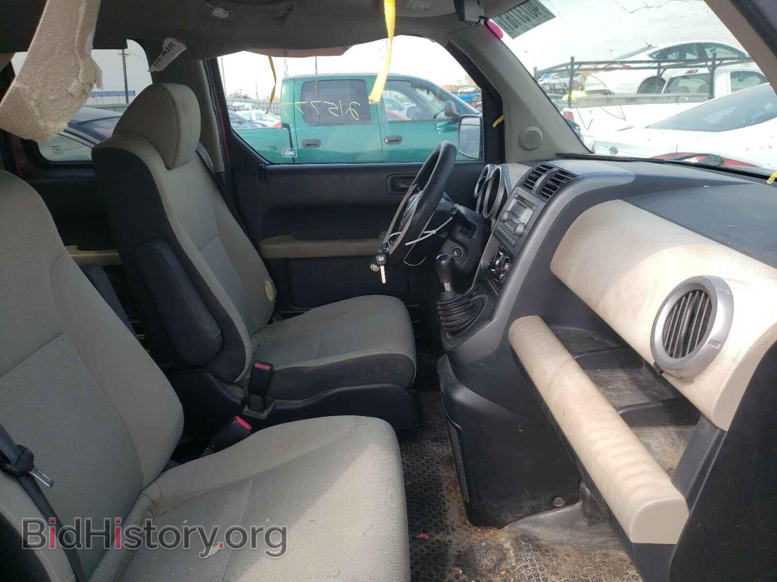 2008 HONDA ELEMENT - VIN: 5J6YH277X8L000523 - Фото 5